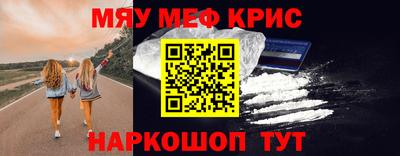 таблы Малгобек