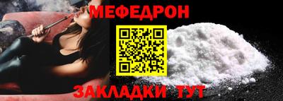 ECSTASY Мариинск