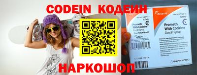 мефедрон VHQ Малоярославец