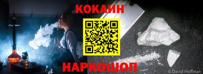 таблы Малгобек