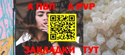 мефедрон VHQ Малоярославец