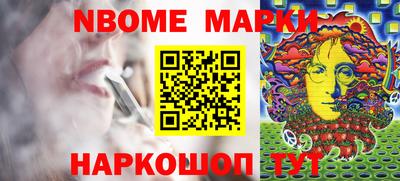 мефедрон VHQ Малоярославец