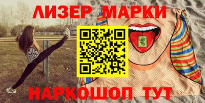 ECSTASY Мариинск