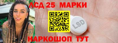 ECSTASY Мариинск