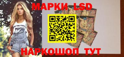 таблы Малгобек