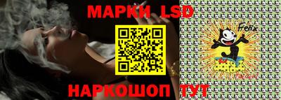 ECSTASY Мариинск