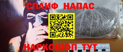 таблы Малгобек