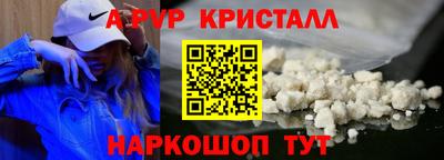 ECSTASY Мариинск