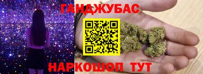 мефедрон VHQ Малоярославец