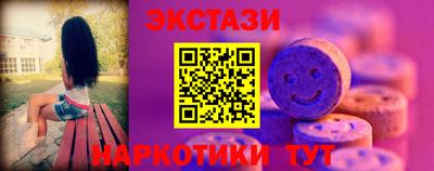 мефедрон VHQ Малоярославец
