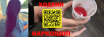 мефедрон VHQ Малоярославец