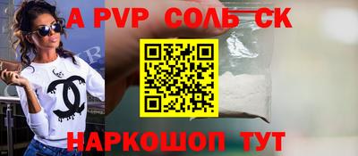 таблы Малгобек