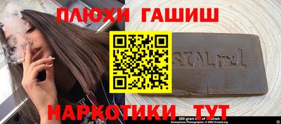 мефедрон VHQ Малоярославец