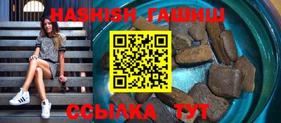 ECSTASY Мариинск
