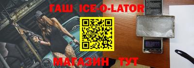 мефедрон VHQ Малоярославец